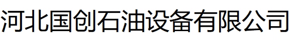 喻明輝律師